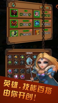 3D泽塔变身器融合下载-3D泽塔变身器融合游戏安卓版下载v.4.97 3D泽塔变身器融合下载-3D泽塔变身器融合游戏安卓版下载v.4.97