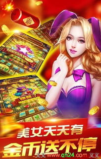 3D泽塔变身器融合下载-3D泽塔变身器融合游戏安卓版下载v.4.97 3D泽塔变身器融合下载-3D泽塔变身器融合游戏安卓版下载v.4.97