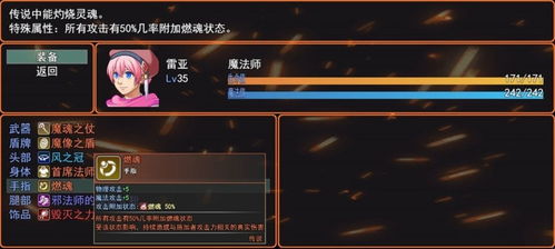 我的元梦乐园官方正版下载安卓-我的元梦乐园内置菜单下载手游官方正版v.7.88 我的元梦乐园官方正版下载安卓-我的元梦乐园内置菜单下载手游官方正版v.7.88