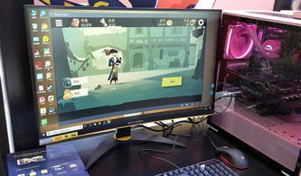 合个监控人模拟器下载完整版-合个监控人无广告版下载v.3.55 合个监控人模拟器下载完整版-合个监控人无广告版下载v.3.55