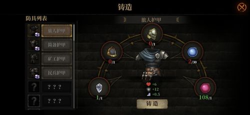 恐怖管道生物对决挑战TapTap客户端(暂未上线)-恐怖管道生物对决挑战最新版下载v.7.54 恐怖管道生物对决挑战TapTap客户端(暂未上线)-恐怖管道生物对决挑战最新版下载v.7.54