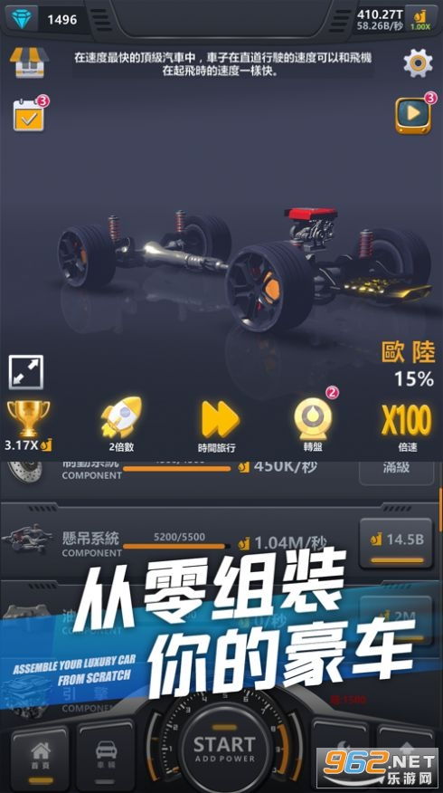 多人漂移俱乐部全解锁最新版2024下载-多人漂移俱乐部无限金币不用实名下载v.1.35 多人漂移俱乐部全解锁最新版2024下载-多人漂移俱乐部无限金币不用实名下载v.1.35