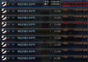 饿灵星人的救赎内置作弊菜单下载-饿灵星人的救赎无限金币研究点下载v.2.59 饿灵星人的救赎内置作弊菜单下载-饿灵星人的救赎无限金币研究点下载v.2.59