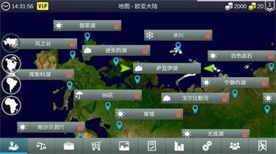 繁忙小老板中文版免费安装下载-繁忙小老板内置菜单下载手游官方正版v.0.26