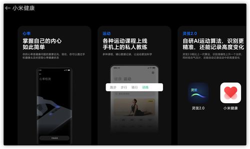 节奏盒子睡眠版手机版汉化版(暂未上线)-节奏盒子睡眠版全解锁最新版2024下载v.0.26 节奏盒子睡眠版手机版汉化版(暂未上线)-节奏盒子睡眠版全解锁最新版2024下载v.0.26