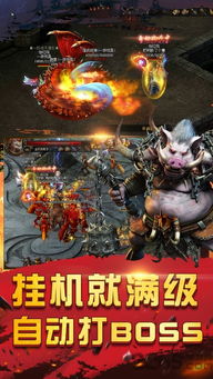 吞掉萝卜刀游戏下载安装-吞掉萝卜刀游戏中文版下载v.6.99 吞掉萝卜刀游戏下载安装-吞掉萝卜刀游戏中文版下载v.6.99