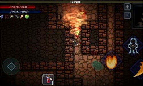 口袋盗贼终极版中文版优化版下载-口袋盗贼终极版中文版下载中文版v.4.74