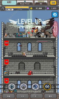 最强召唤师中文下载手机版-最强召唤师无限金币免广告版下载v.5.64