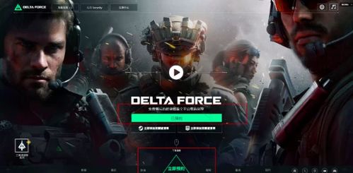 潮汐守望者国际服玩穿越下载-潮汐守望者国际服自制版下载v.3.13 潮汐守望者国际服玩穿越下载-潮汐守望者国际服自制版下载v.3.13