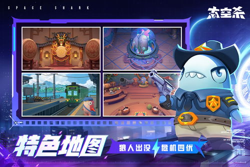 格斗学徒之旅下载最新版本-格斗学徒之旅2024最新版本下载v.3.14 格斗学徒之旅下载最新版本-格斗学徒之旅2024最新版本下载v.3.14