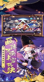 界外狂潮官方版手游最新正式版(暂未上线)-界外狂潮官方版手机版汉化版(暂未上线)v.2.18 界外狂潮官方版手游最新正式版(暂未上线)-界外狂潮官方版手机版汉化版(暂未上线)v.2.18