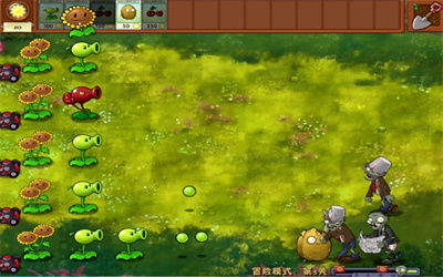 植物大战僵尸融合魔改版2024新版下载-植物大战僵尸融合魔改版内置作弊菜单版下载v.8.78 植物大战僵尸融合魔改版2024新版下载-植物大战僵尸融合魔改版内置作弊菜单版下载v.8.78