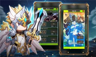 恶魔之刃最新版-恶魔之刃官方安卓版下载免费v.3.29