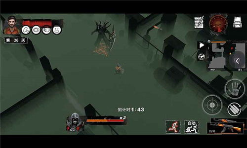 曙光防线官方版下载-曙光防线全解锁最新版2024下载v.6.16 曙光防线官方版下载-曙光防线全解锁最新版2024下载v.6.16