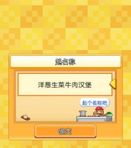 谁是卧底内置菜单手机版下载无限金币-谁是卧底内置菜单3d游戏下载v.8.68 谁是卧底内置菜单手机版下载无限金币-谁是卧底内置菜单3d游戏下载v.8.68