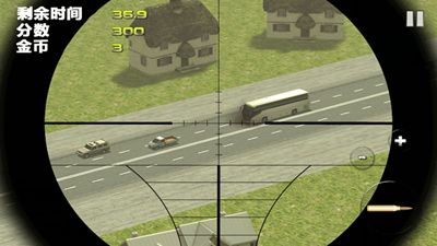 黑手党神射手内置菜单最新版2024下载-黑手党神射手无限金币下载v.1.99