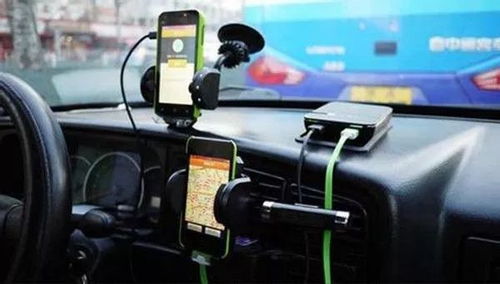 乘客快上车汉化版下载安装-乘客快上车最新版煎饼店免广告下载v.3.32