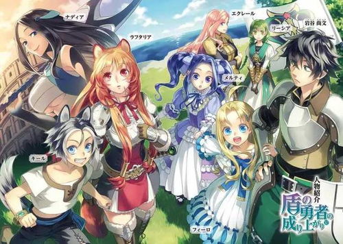 黑星勇者成名录中文版国际版下载新版安装包-黑星勇者成名录中文版玩穿越下载v.2.65