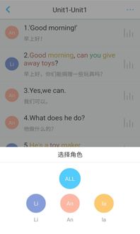 怡兴拼拼游戏安卓版下载安装-怡兴拼拼国际版下载新版安装包v.5.88 怡兴拼拼游戏安卓版下载安装-怡兴拼拼国际版下载新版安装包v.5.88