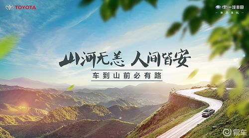 献给渴望改变的你中文版跑酷下载-献给渴望改变的你中文版最新版下载安装v.0.26 献给渴望改变的你中文版跑酷下载-献给渴望改变的你中文版最新版下载安装v.0.26