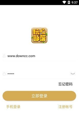 超级战争机器人最新版煎饼店免广告下载-超级战争机器人安卓下载v.6.23 超级战争机器人最新版煎饼店免广告下载-超级战争机器人安卓下载v.6.23