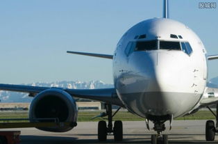 民航客机模拟器手游正版下载-民航客机模拟器免费下载v.8.94 民航客机模拟器手游正版下载-民航客机模拟器免费下载v.8.94