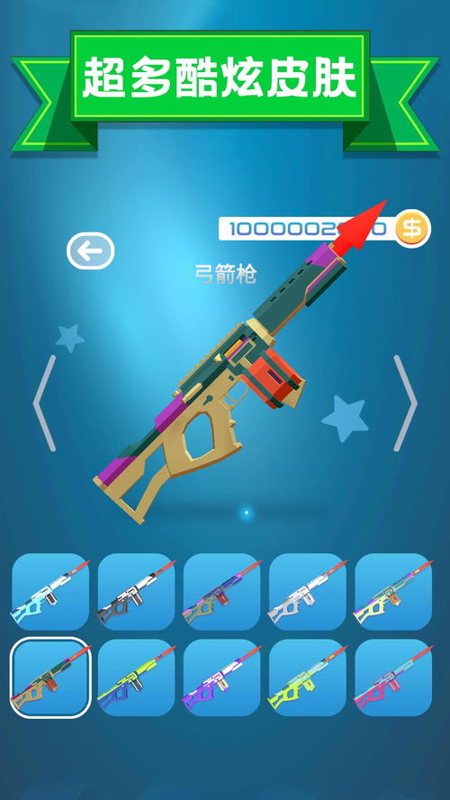 咸鱼人生中文版安卓下载-咸鱼人生游戏手机版下载v.8.30 咸鱼人生中文版安卓下载-咸鱼人生游戏手机版下载v.8.30