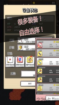 融合时尚手机版下载无限金币-融合时尚手机汉化中文版下载v.4.26 融合时尚手机版下载无限金币-融合时尚手机汉化中文版下载v.4.26