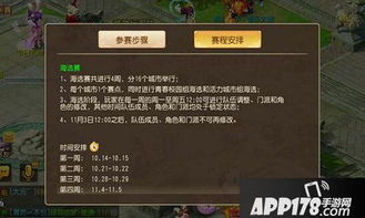 城市英雄守卫战无限金币研究点下载-城市英雄守卫战内置菜单版MOD下载v.0.64 城市英雄守卫战无限金币研究点下载-城市英雄守卫战内置菜单版MOD下载v.0.64