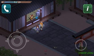 少女都市中文版手机版单机版中文下载-少女都市中文版钻石下载v.0.91 少女都市中文版手机版单机版中文下载-少女都市中文版钻石下载v.0.91