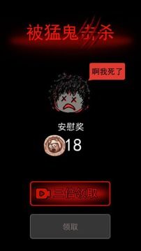 别藏了老六安卓下载-别藏了老六内置菜单下载手游官方正版v.5.32 别藏了老六安卓下载-别藏了老六内置菜单下载手游官方正版v.5.32