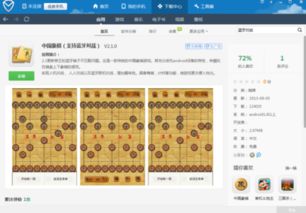 milthm音游全解锁联机下载最新版-milthm音游全解锁2024官方手机版下载v.0.60