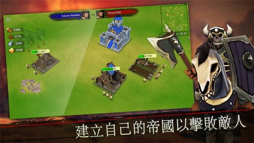 彩虹朋友融合战争中文版下载-彩虹朋友融合战争2024最新中文版下载v.4.48