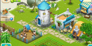 圆梦庄园无限金币内购版最新版无限钻石下载-圆梦庄园无限金币无限金币下载v.3.37