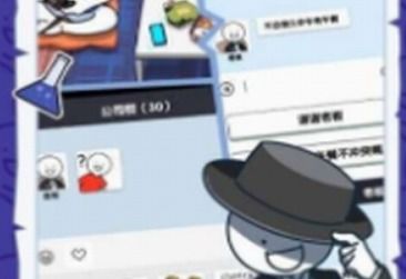 小蓝的打工日常共存版7723最新版下载-小蓝的打工日常手机版汉化版（暂未上线）v.3.73