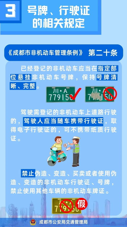 铁索连环使用规则详解:如何正确安全地进行铁索连环活动? 铁索连环使用规则详解:如何正确安全地进行铁索连环活动?