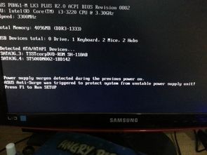 惠普电脑自动关机是怎么回事?为什么频繁发生这种情况?如何排查和解决这个问题? 惠普电脑自动关机是怎么回事?为什么频繁发生这种情况?如何排查和解决这个问题?