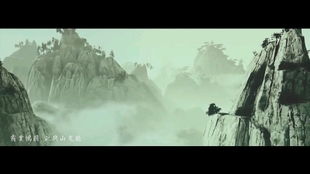 雪中回眸:风云变幻之际,谋天下者的智勇与坚韧——以雪为幕,映现历史恢弘之画卷 雪中回眸:风云变幻之际,谋天下者的智勇与坚韧——以雪为幕,映现历史恢弘之画卷