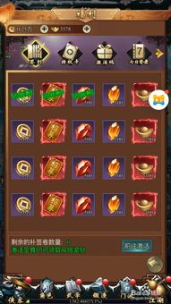 2024年侠客令H5什么时候出? 2024年侠客令H5什么时候出?