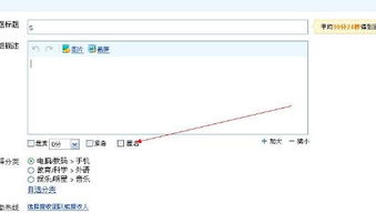 探索非匿名指令等技术问题导致停服时长:解析其恢复周期与重启策略 探索非匿名指令等技术问题导致停服时长:解析其恢复周期与重启策略