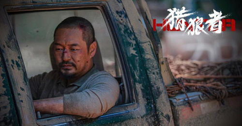 鸡鸣山虽不能生产,却有着何等作用和价值 鸡鸣山虽不能生产,却有着何等作用和价值