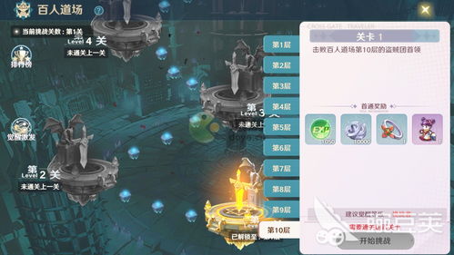 《魔力宝贝旅人》官方发布关服公告,玩家们热议游戏未来走势与情怀回忆! 《魔力宝贝旅人》官方发布关服公告,玩家们热议游戏未来走势与情怀回忆!