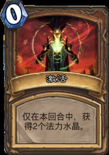 秦时明月卡牌版无限元宝,探寻古代传奇世界的无限可能性 秦时明月卡牌版无限元宝,探寻古代传奇世界的无限可能性