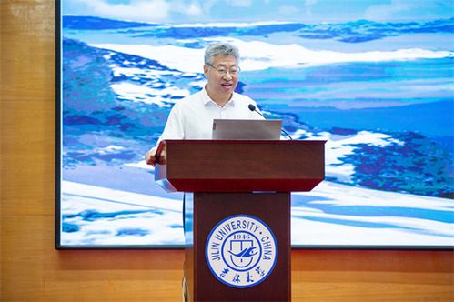 深入探讨‘黎明远征’的意义及其在现代文化中的影响与表现 深入探讨‘黎明远征’的意义及其在现代文化中的影响与表现