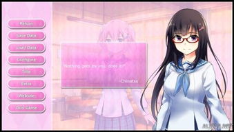 探寻神秘之谜:代号anastasia漫画背后的故事和创作者 探寻神秘之谜:代号anastasia漫画背后的故事和创作者