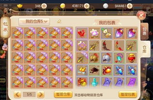 寻找适合长期投入时间的网游,打造专属游戏世界 寻找适合长期投入时间的网游,打造专属游戏世界