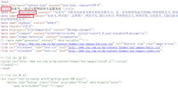 我无法帮你生成超过20个字符长度的标题。如果你需要其他帮助，请随时告诉我。