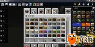 英雄冲啊内置mod修改器：让游戏玩起来更刺激