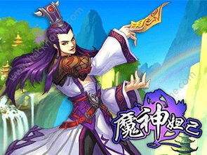 神创天下妲己：传说中的妲己是神秘力量的象征，掌控着整个世界？