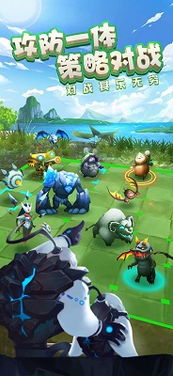 探寻嘣源世界官网，畅游未知世界的精彩冒险